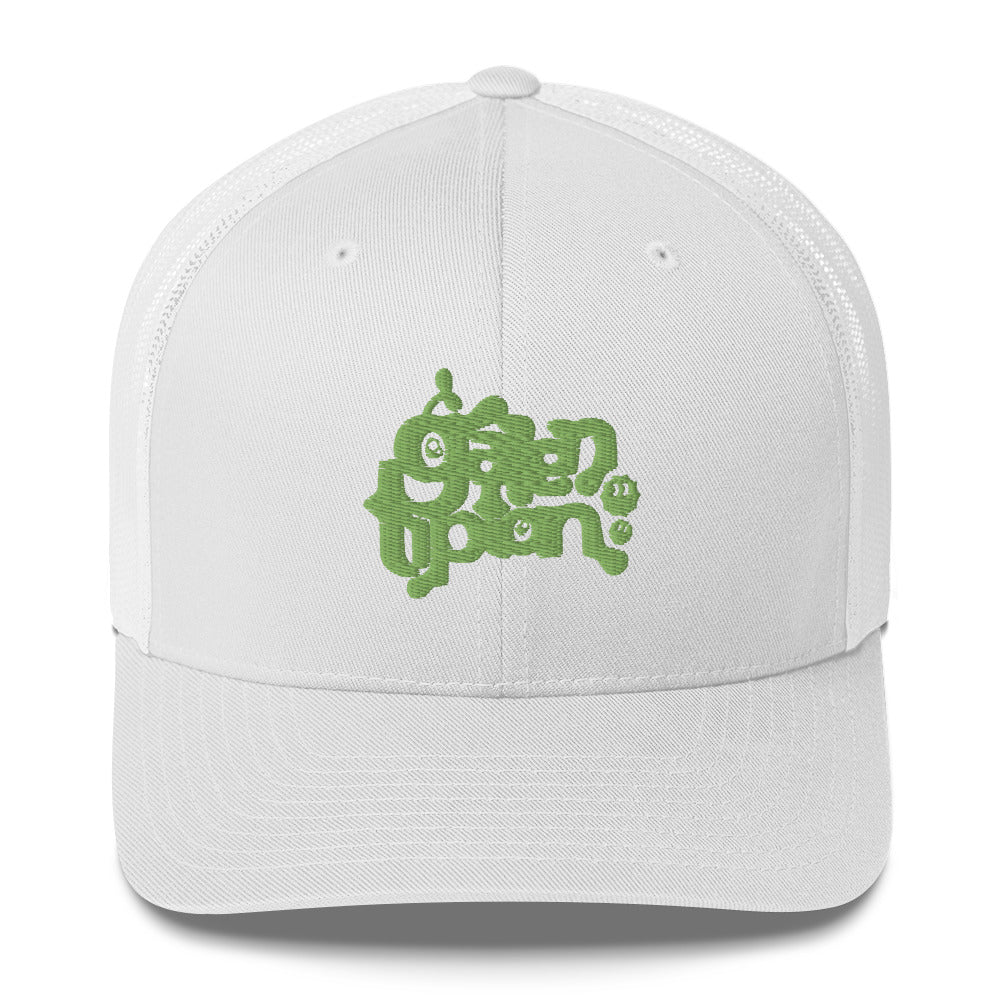 "galen tipton" trucker cap